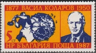 3570