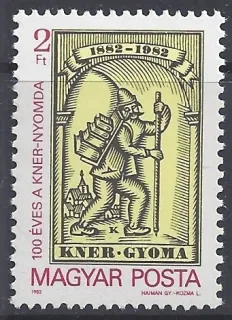 3574 A**