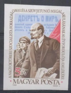 3579 B**