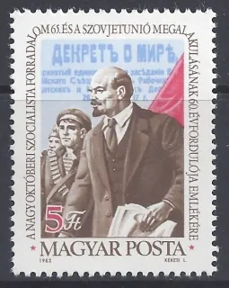 3579 A**