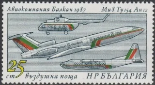 3595 Lietadlá