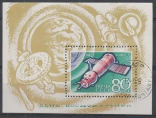 3608 BL 55