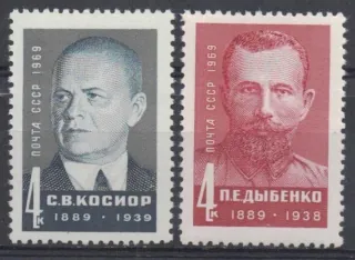 3625-3626