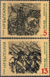 3634-3635