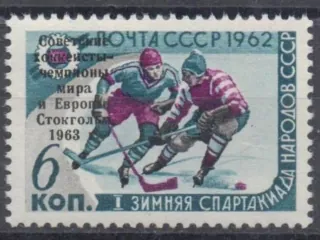 3639 Šport