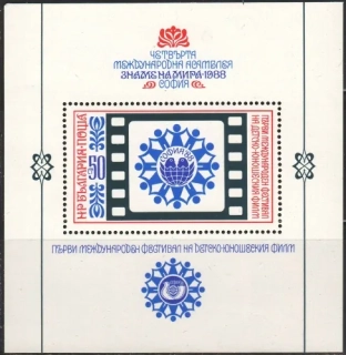 3655/BL177 A
