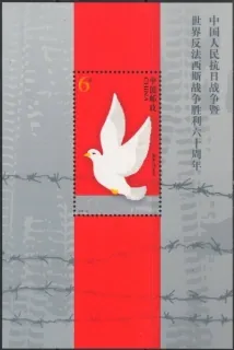 3664/BL125