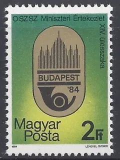 3693 A**