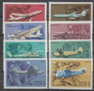 3700-3707 Doprava