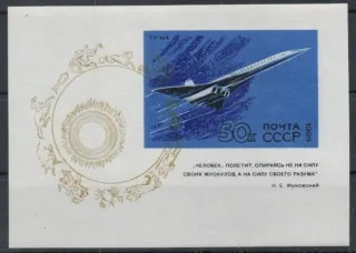 3708 BL 59 Doprava