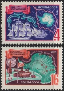 3727-3728 Doprava