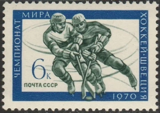 3740 Šport