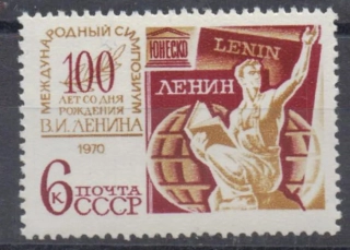 3743