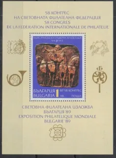 3759 BL 205A