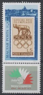 3786 A