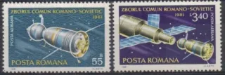 3792-3793 Kozmos