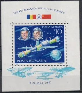 3794 BL 180 KOZMOS