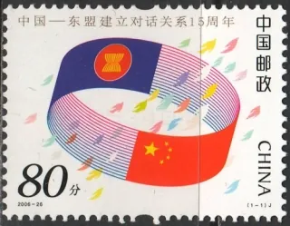 3803