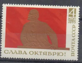 3805