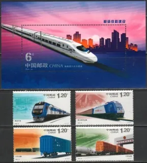 3816-3819+BL132 Vlaky