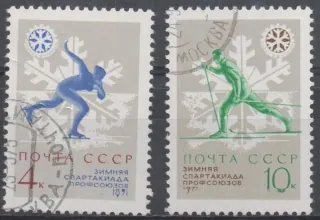 3825-3826