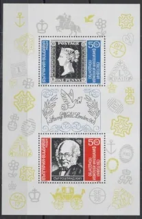 3832-33 BL 210