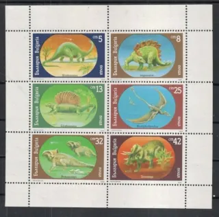 3840-3845 KB Fauna