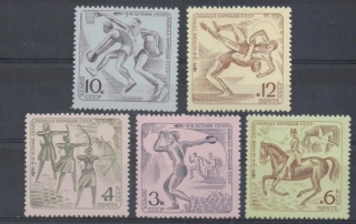 3893-3897 Šport