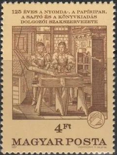 3906 **