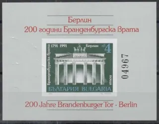 3938 BL 0217B