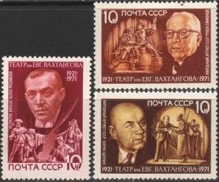 3939-3941