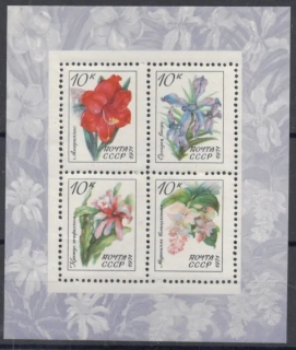3968-3971 BL 73 Flóra