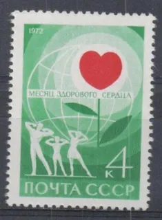 3985
