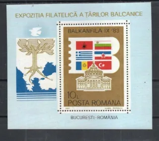 4001 BL 197