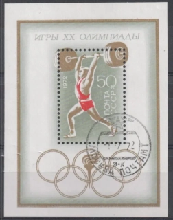 4025 BL 77