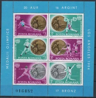 4083-4088 BL 209