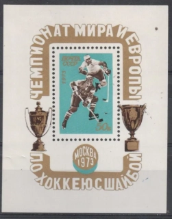 4101 BL 84 Šport