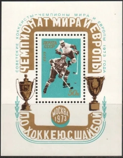 4101 BL 87 Šport