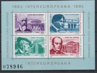 4116-4119 BL 212