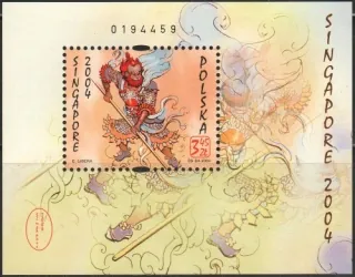4125/BL159 A