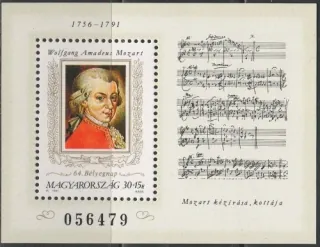4160 BL 216 **
