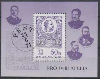 4181 BL 220