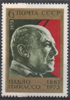 4199