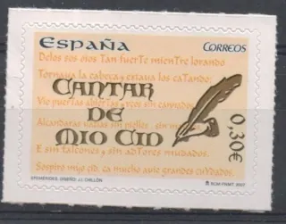 4224