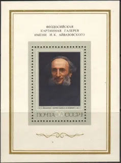 4225 BL 93