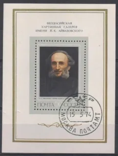 4225 BL 93
