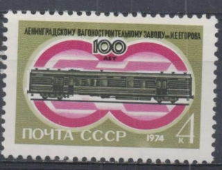 4246 Doprava