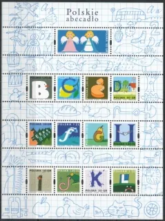 4257-4269 KB