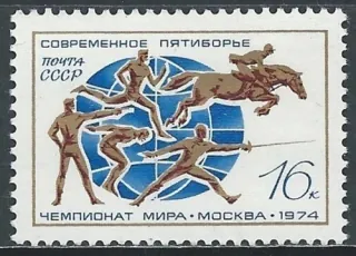 4263 Šport