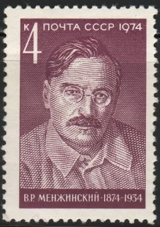 4265 a